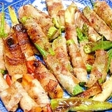 BBQにもオススメ☆豚トン巻き巻き野菜